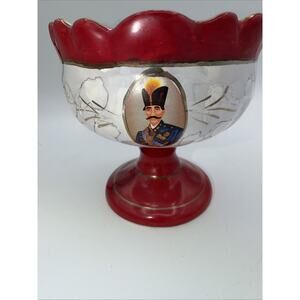 Antique Persian Qajar Porcelain Pedestal Bowl Shah Portrait Red Gold Nadar